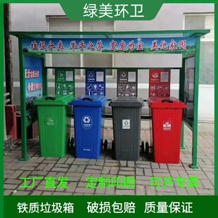 淮安市环卫垃圾桶分类垃圾桶 - 厂家